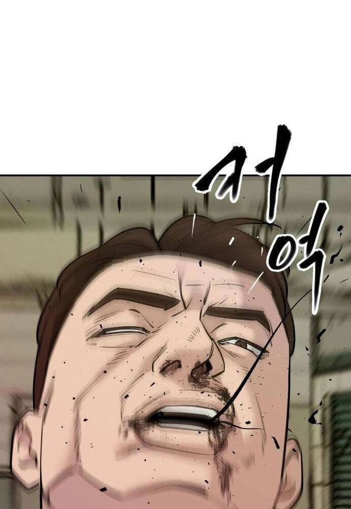 Giang Hồ Thực Thi Công Lý Chapter 19 - 33