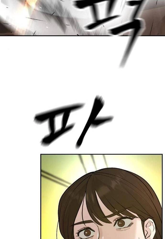 Giang Hồ Thực Thi Công Lý Chapter 19 - 53