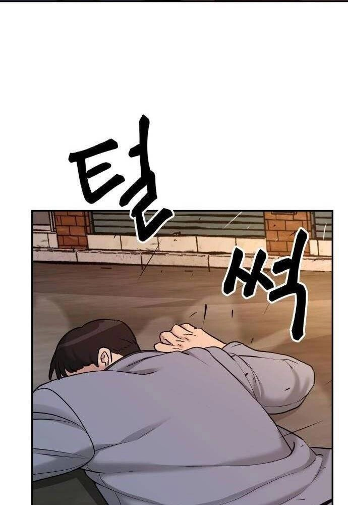 Giang Hồ Thực Thi Công Lý Chapter 19 - 76