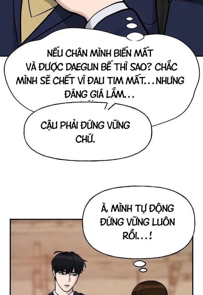 Giang Hồ Thực Thi Công Lý Chapter 19 - 107