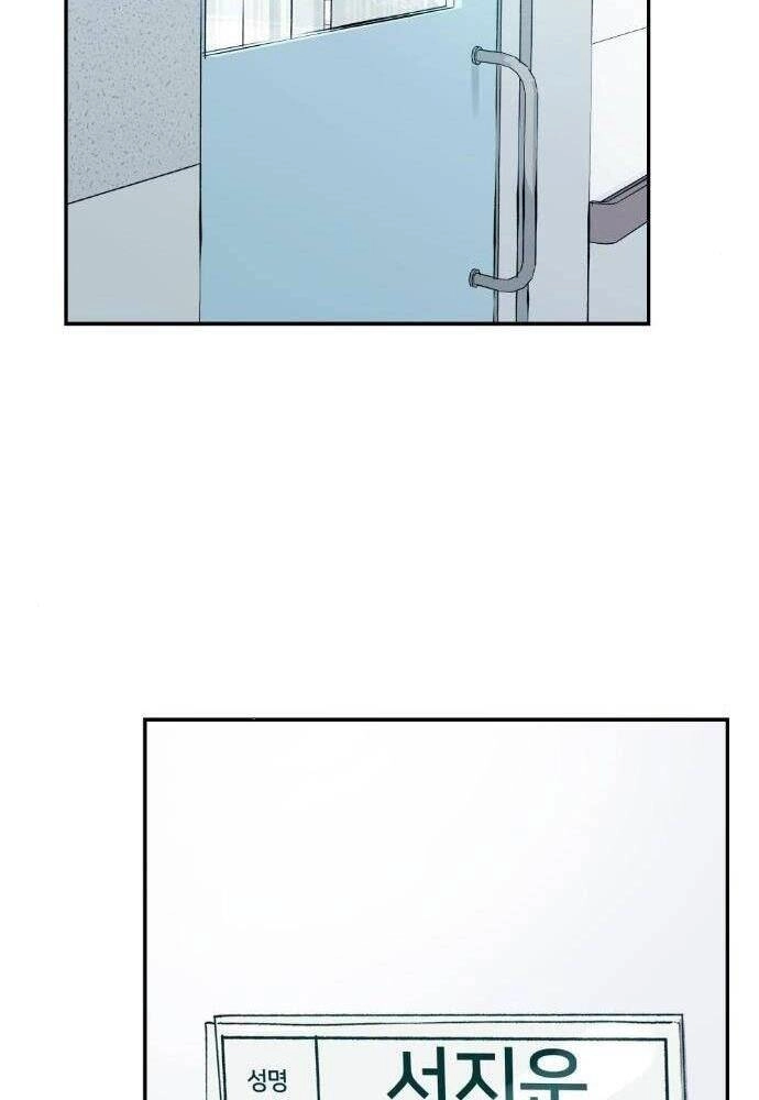 Giang Hồ Thực Thi Công Lý Chapter 19 - 153