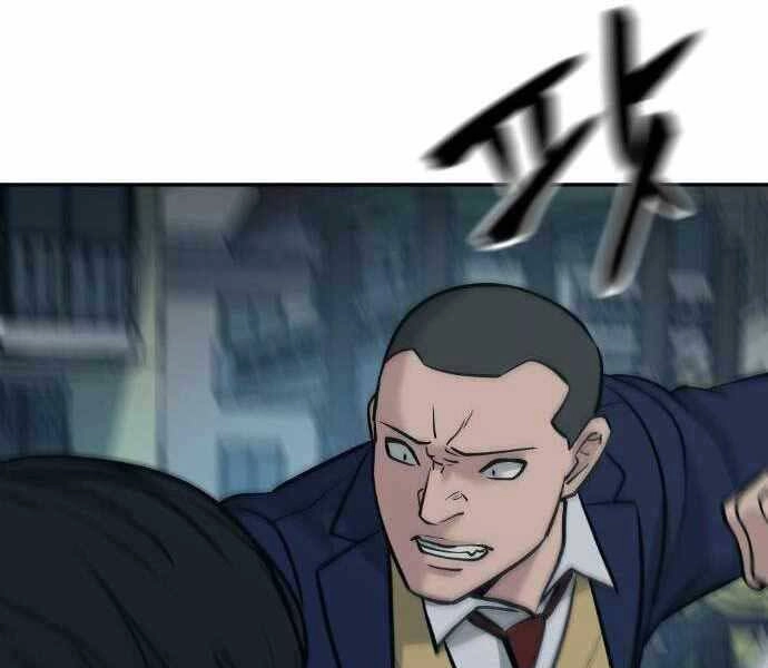 Giang Hồ Thực Thi Công Lý Chapter 20 - 34