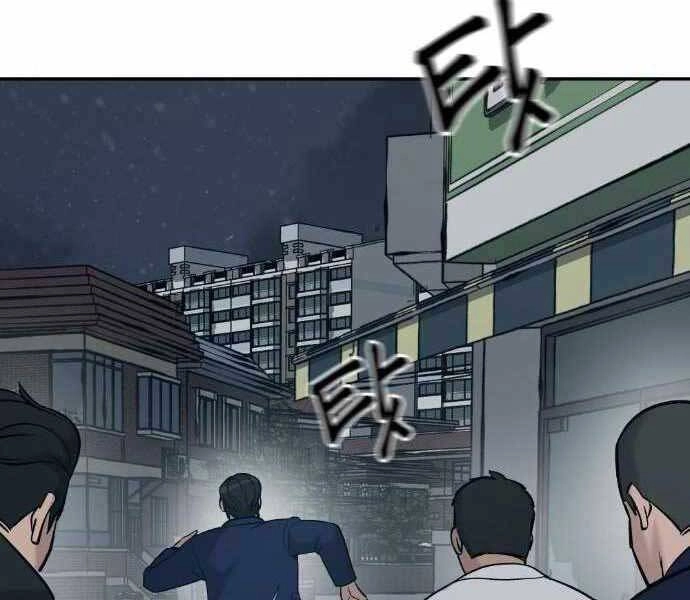 Giang Hồ Thực Thi Công Lý Chapter 20 - 64