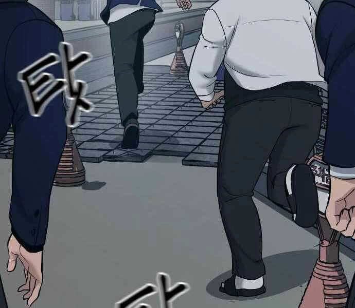 Giang Hồ Thực Thi Công Lý Chapter 20 - 65