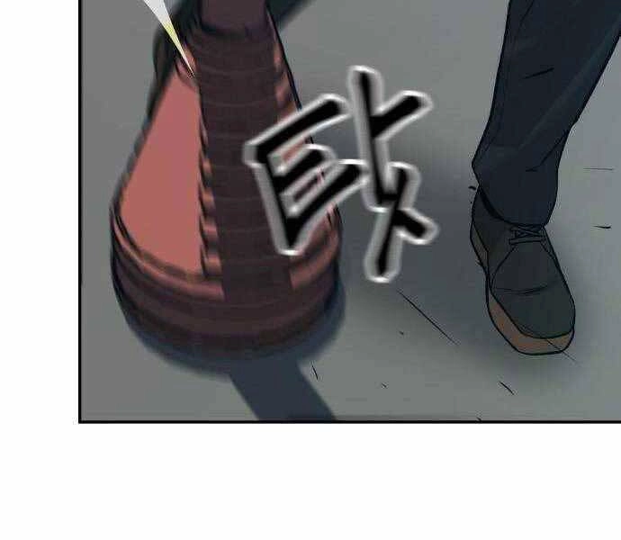 Giang Hồ Thực Thi Công Lý Chapter 20 - 70