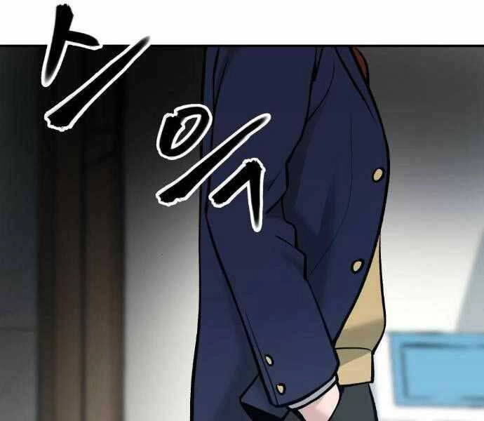 Giang Hồ Thực Thi Công Lý Chapter 20 - 131