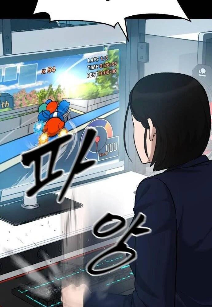 Giang Hồ Thực Thi Công Lý Chapter 21 - 20