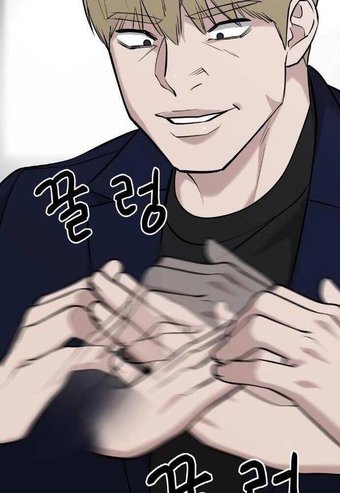 Giang Hồ Thực Thi Công Lý Chapter 21 - 45