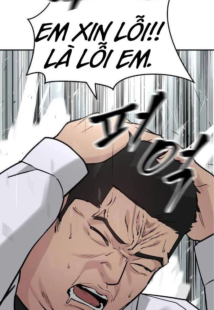 Giang Hồ Thực Thi Công Lý Chapter 21 - 117