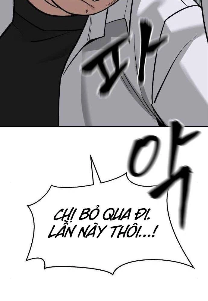 Giang Hồ Thực Thi Công Lý Chapter 21 - 118