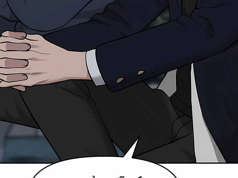 Giang Hồ Thực Thi Công Lý Chapter 23 - 156