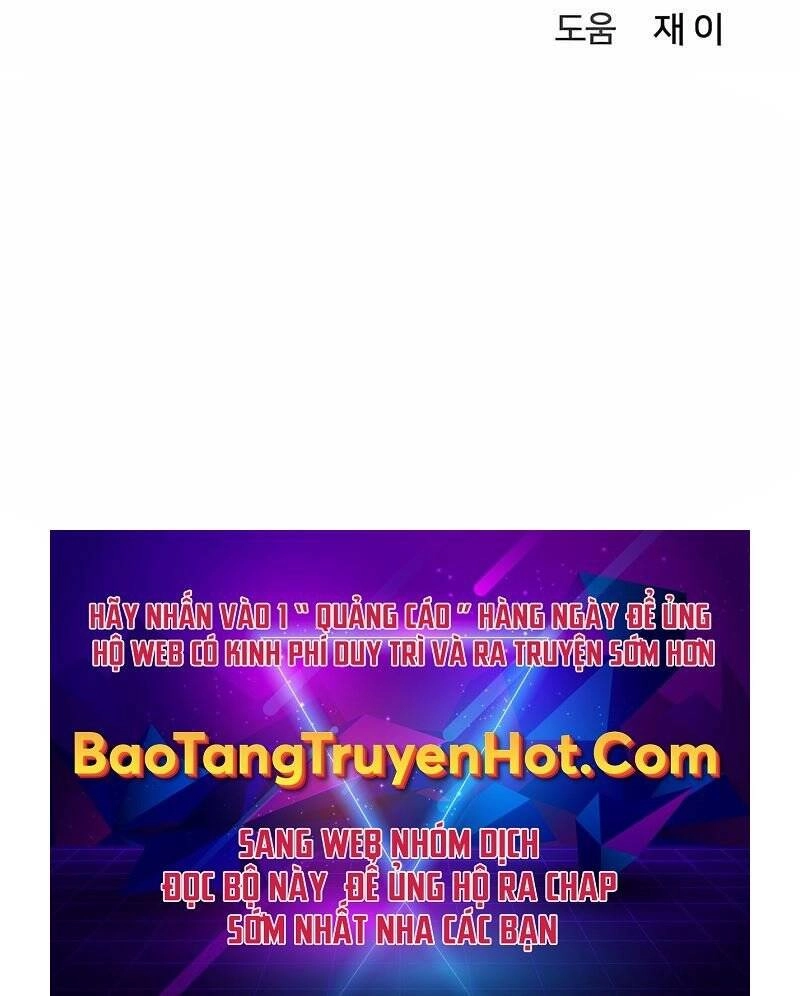 Giang Hồ Thực Thi Công Lý Chapter 23 - 307