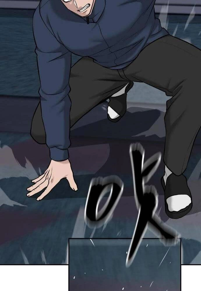 Giang Hồ Thực Thi Công Lý Chapter 24 - 25