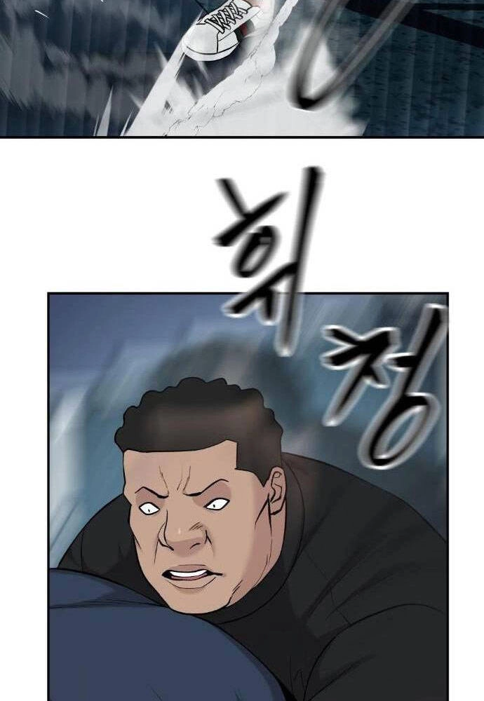 Giang Hồ Thực Thi Công Lý Chapter 24 - 37