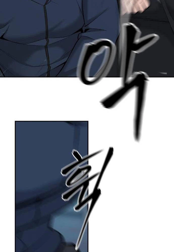 Giang Hồ Thực Thi Công Lý Chapter 24 - 41