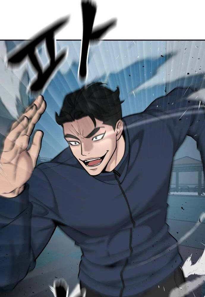 Giang Hồ Thực Thi Công Lý Chapter 24 - 51