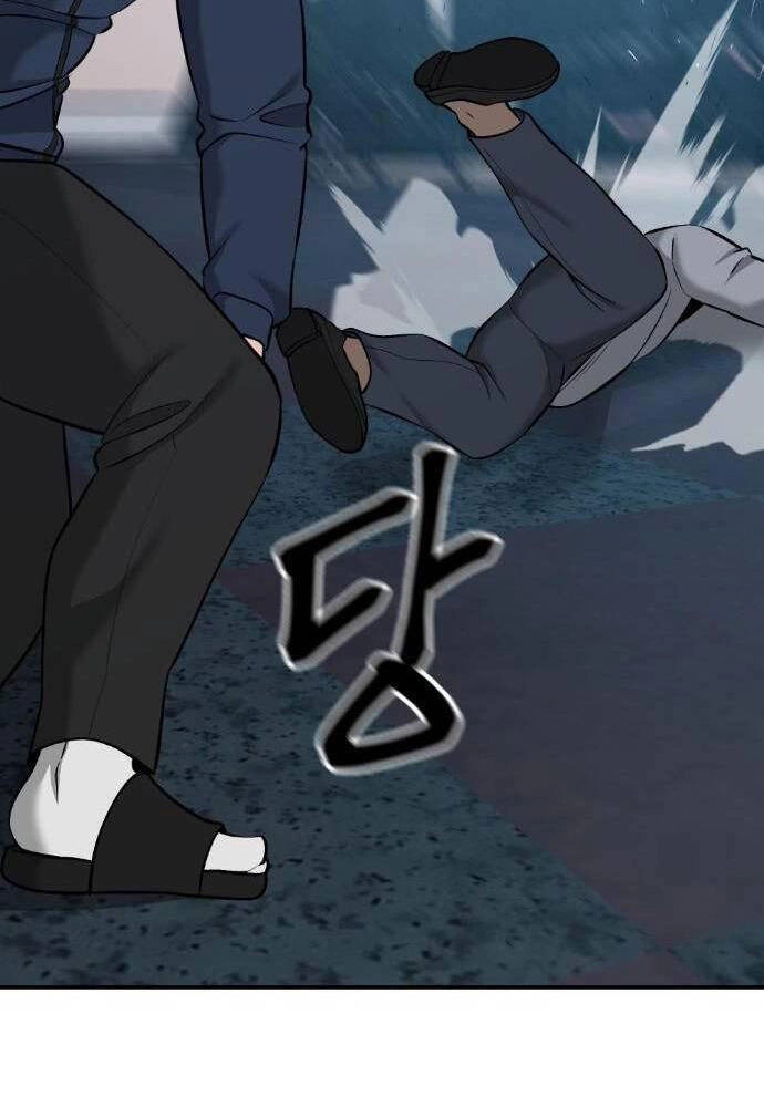 Giang Hồ Thực Thi Công Lý Chapter 24 - 66