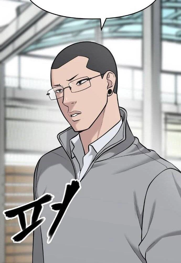 Giang Hồ Thực Thi Công Lý Chapter 25 - 30