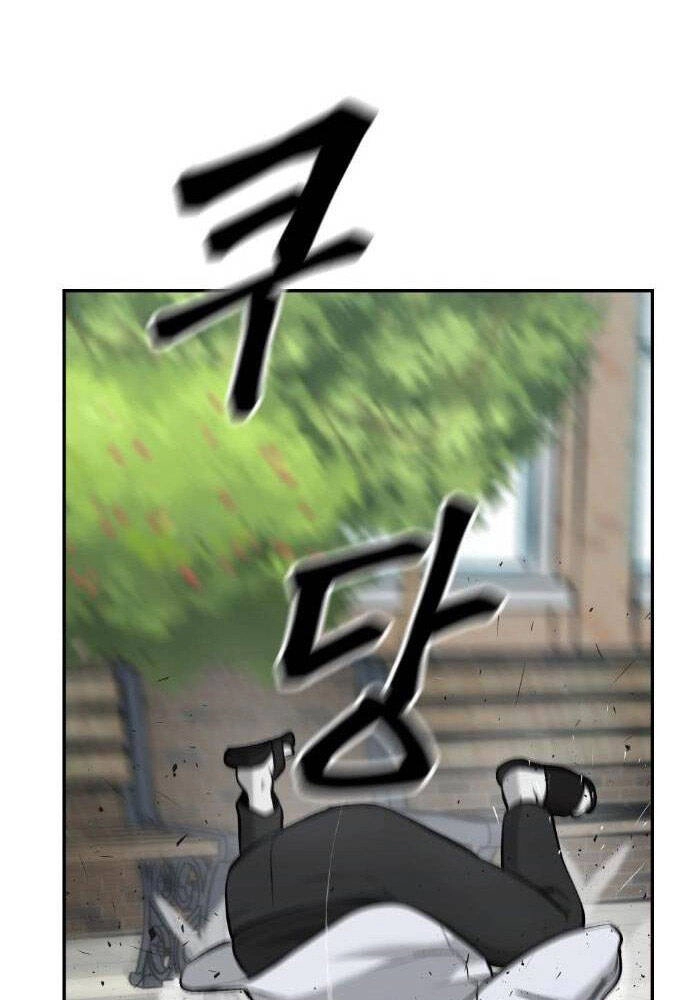 Giang Hồ Thực Thi Công Lý Chapter 25 - 75