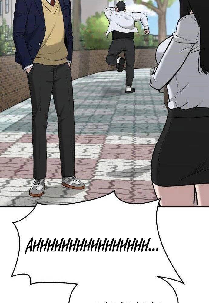 Giang Hồ Thực Thi Công Lý Chapter 25 - 81