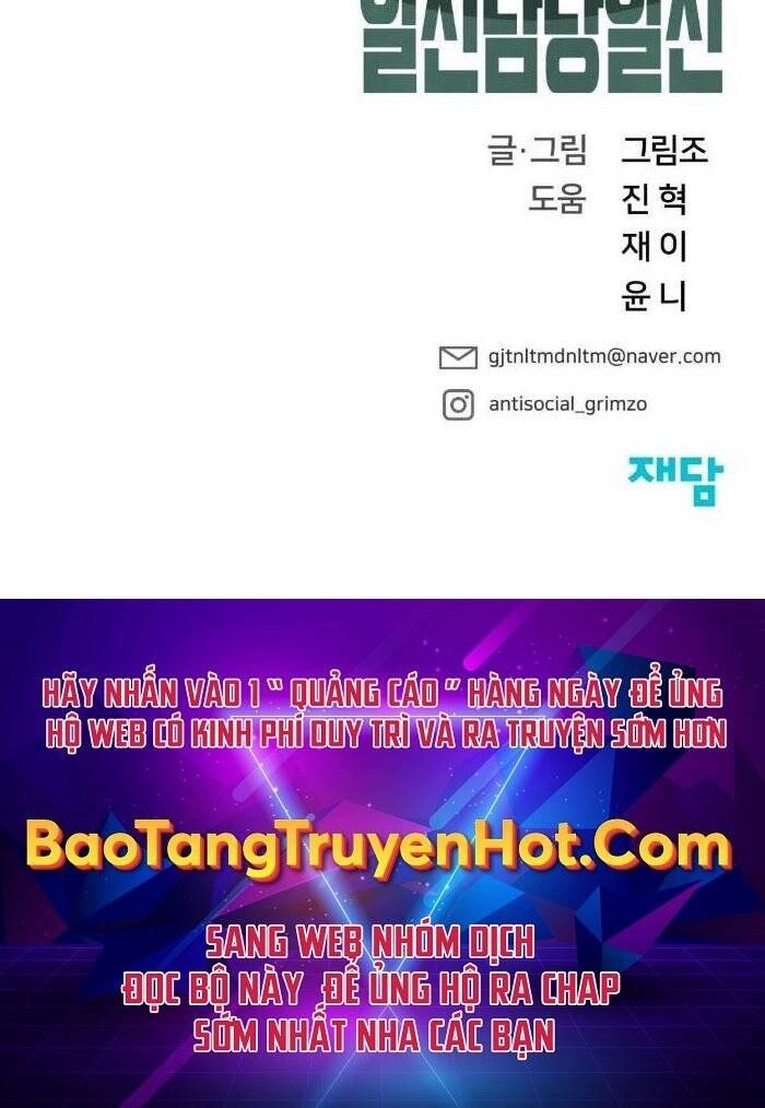 Giang Hồ Thực Thi Công Lý Chapter 25 - 142