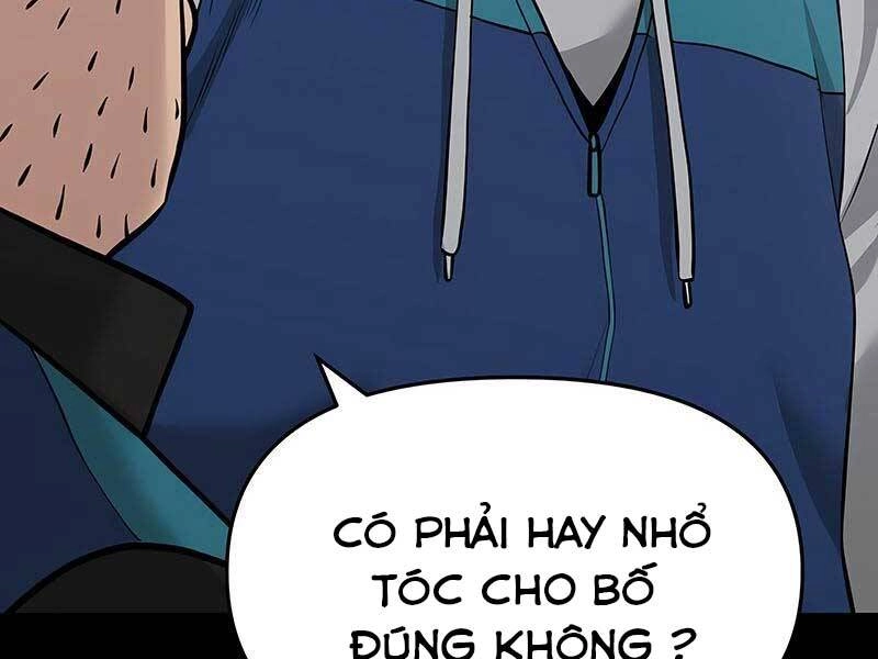 Giang Hồ Thực Thi Công Lý Chapter 26 - 22