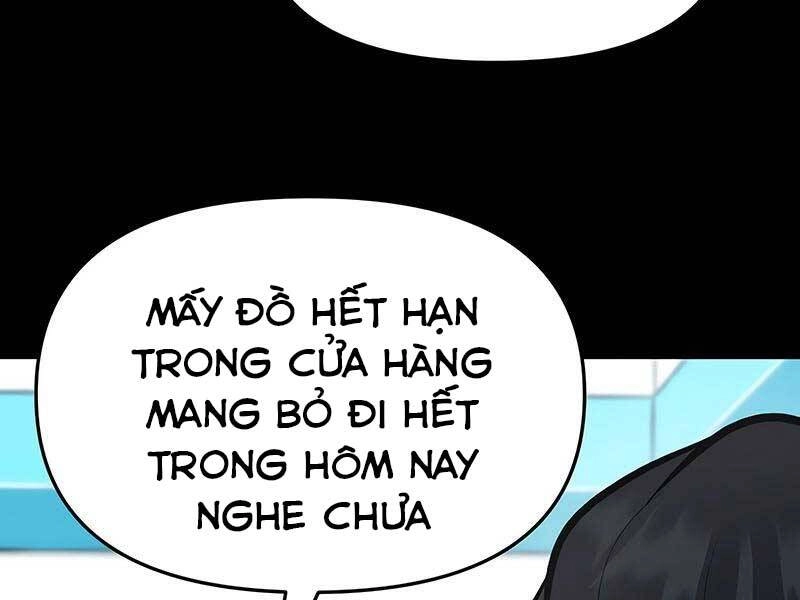 Giang Hồ Thực Thi Công Lý Chapter 26 - 26
