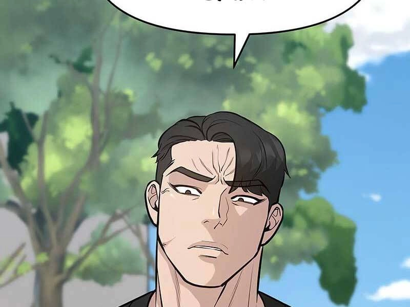 Giang Hồ Thực Thi Công Lý Chapter 27 - 3