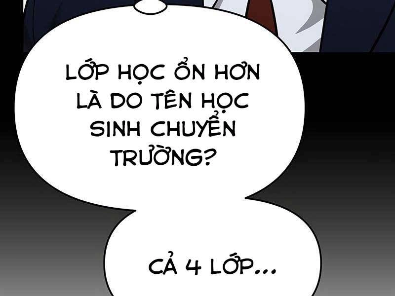 Giang Hồ Thực Thi Công Lý Chapter 27.5 - 119