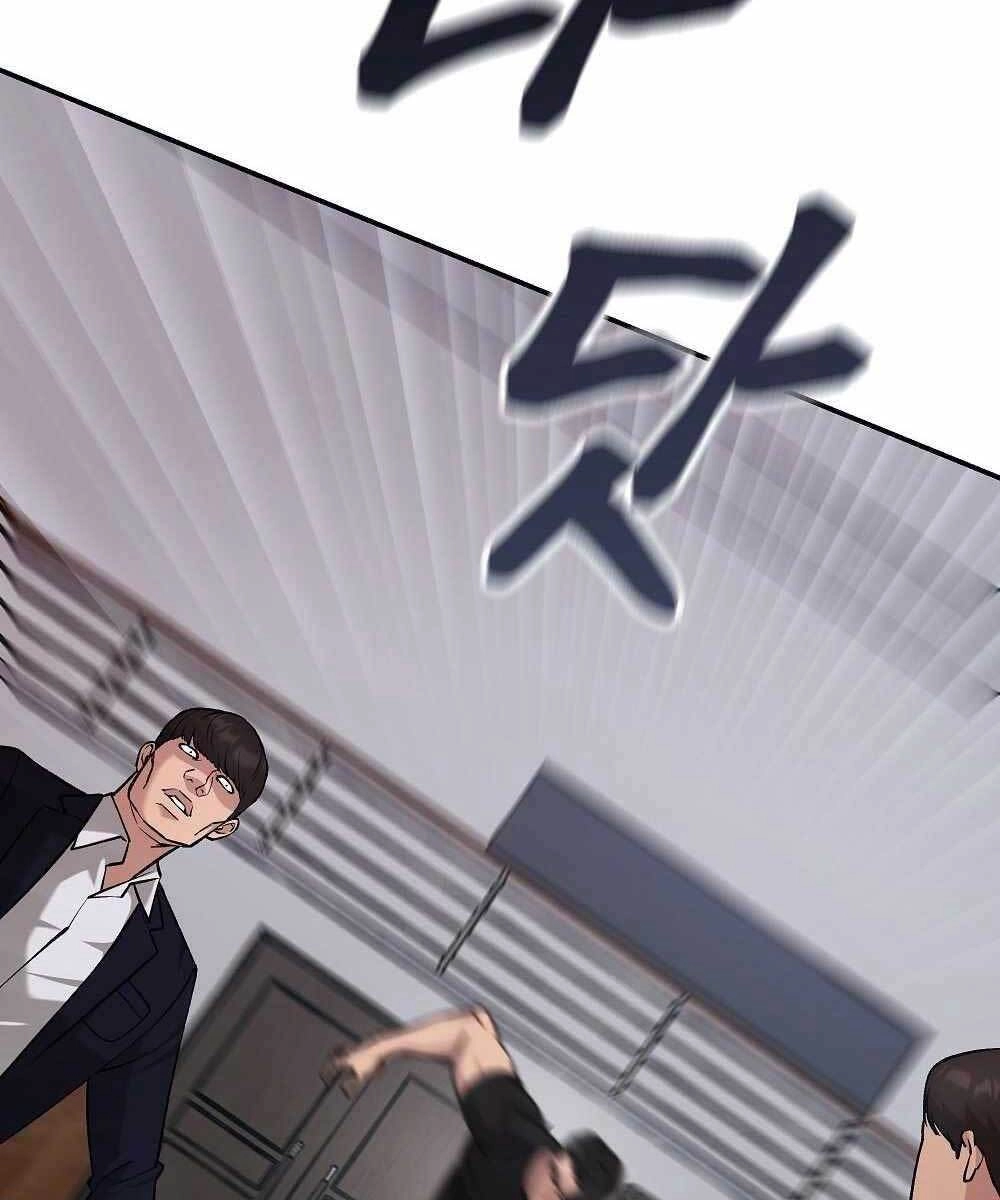 Giang Hồ Thực Thi Công Lý Chapter 30.5 - 42