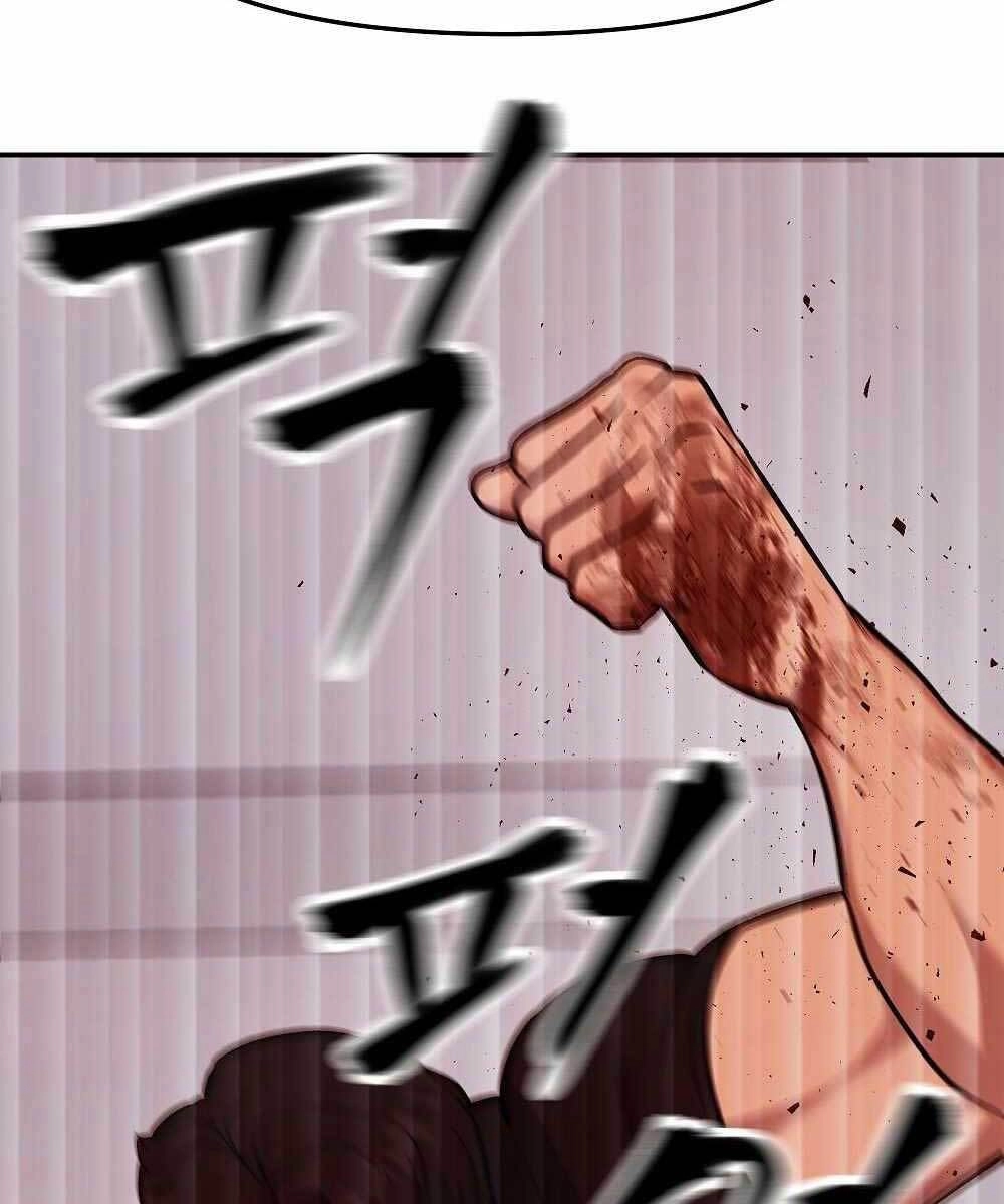 Giang Hồ Thực Thi Công Lý Chapter 30.5 - 52