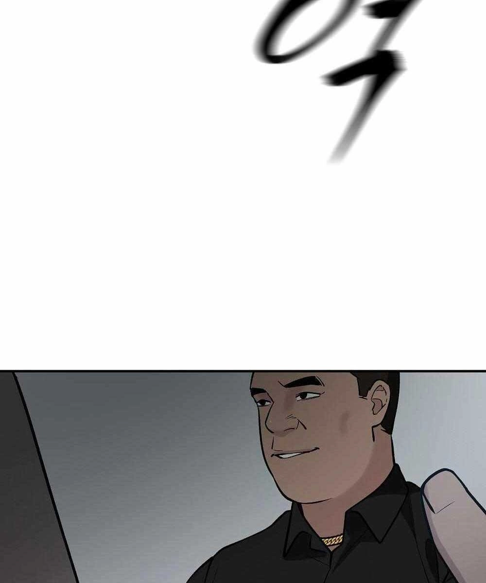 Giang Hồ Thực Thi Công Lý Chapter 30.5 - 59