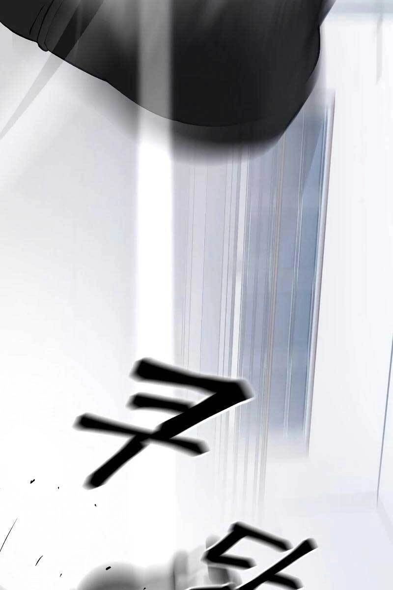 Giang Hồ Thực Thi Công Lý Chapter 31.5 - 6