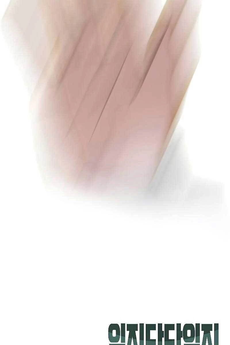 Giang Hồ Thực Thi Công Lý Chapter 31.5 - 85