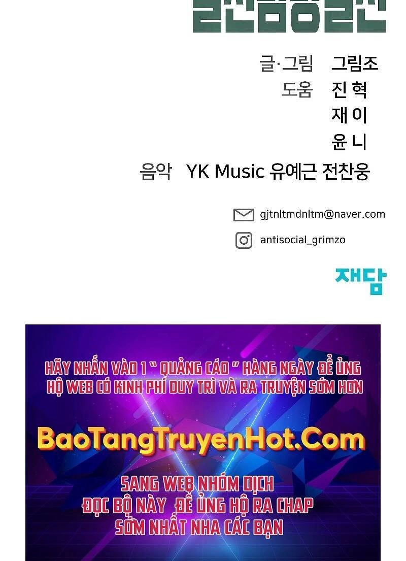 Giang Hồ Thực Thi Công Lý Chapter 31.5 - 86