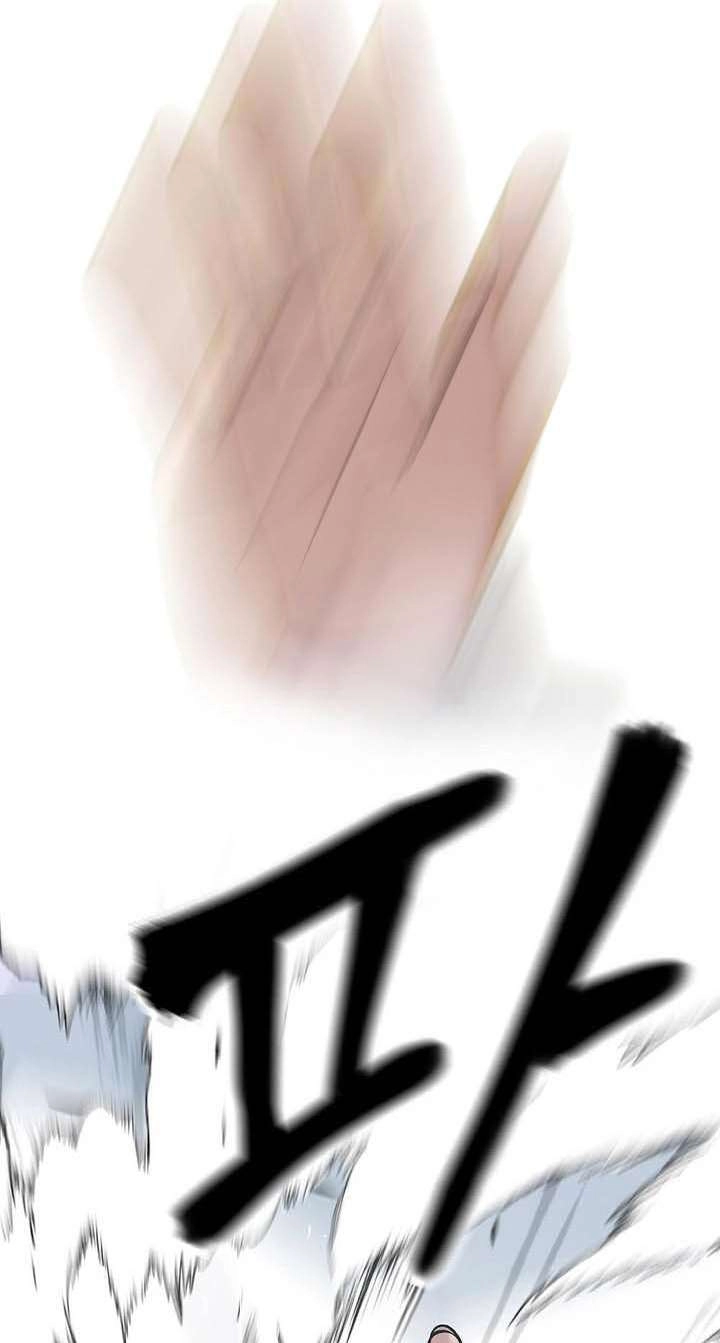 Giang Hồ Thực Thi Công Lý Chapter 32 - 11