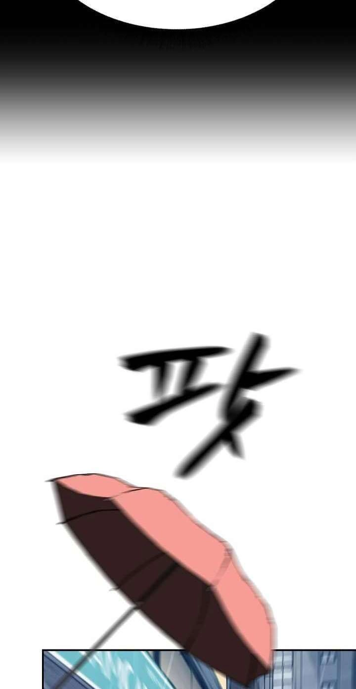 Giang Hồ Thực Thi Công Lý Chapter 32 - 44