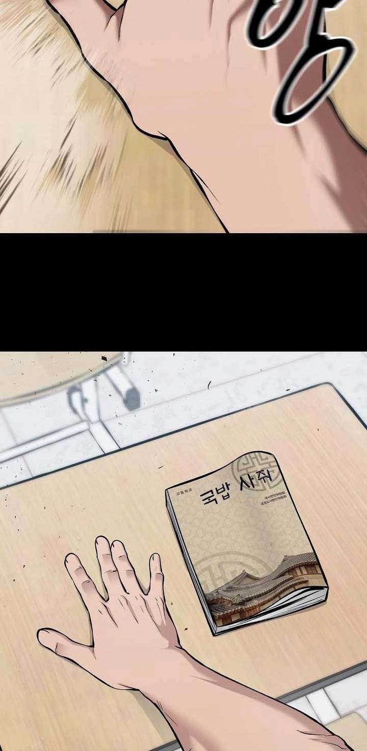 Giang Hồ Thực Thi Công Lý Chapter 32 - 96