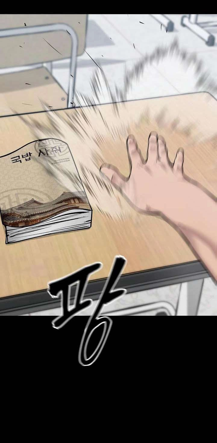 Giang Hồ Thực Thi Công Lý Chapter 32 - 98