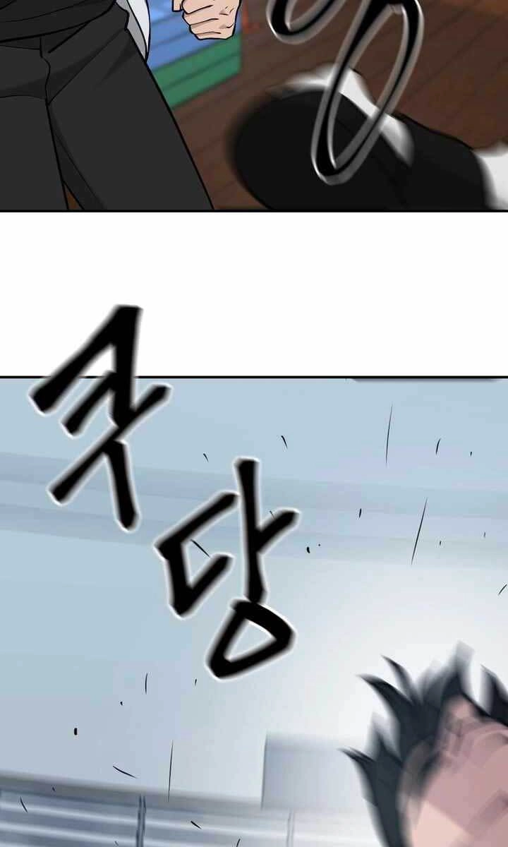 Giang Hồ Thực Thi Công Lý Chapter 33.5 - 11