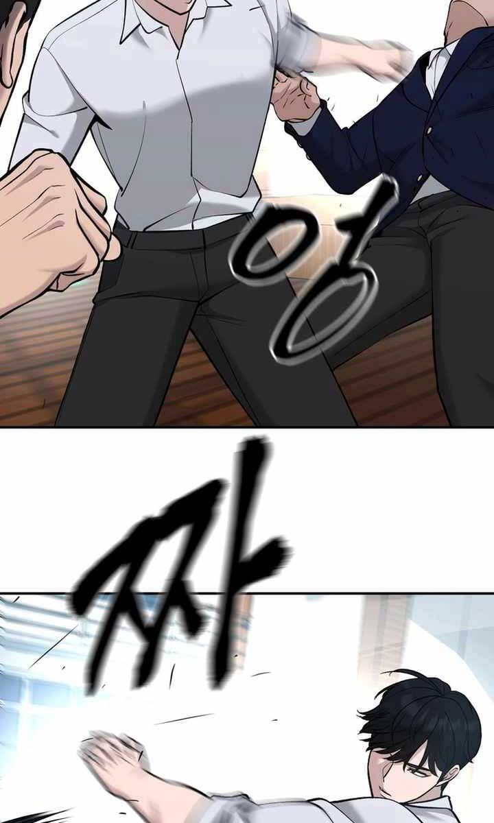 Giang Hồ Thực Thi Công Lý Chapter 33.5 - 17