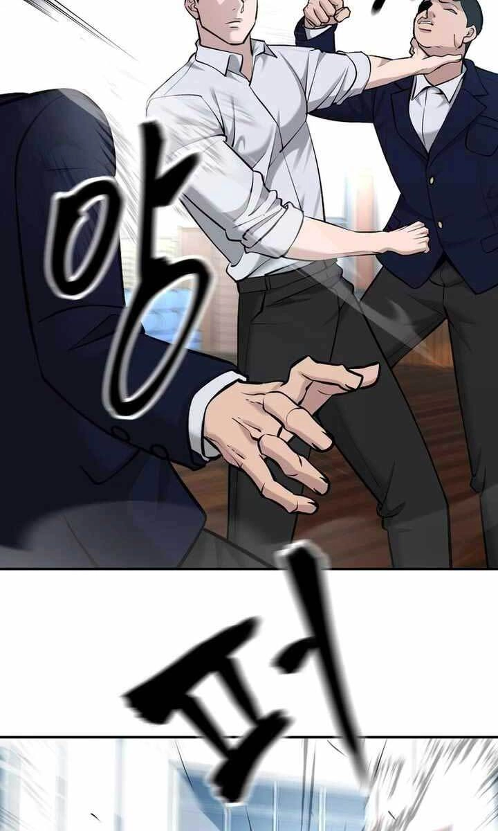 Giang Hồ Thực Thi Công Lý Chapter 33.5 - 22