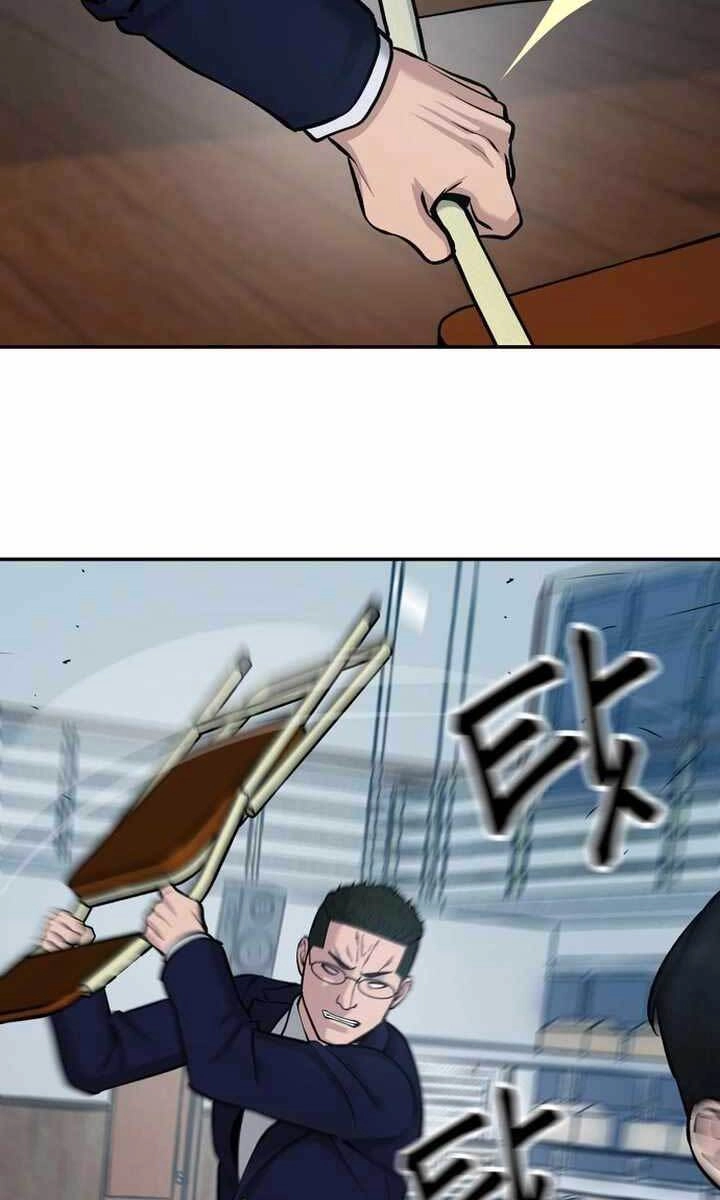 Giang Hồ Thực Thi Công Lý Chapter 33.5 - 28