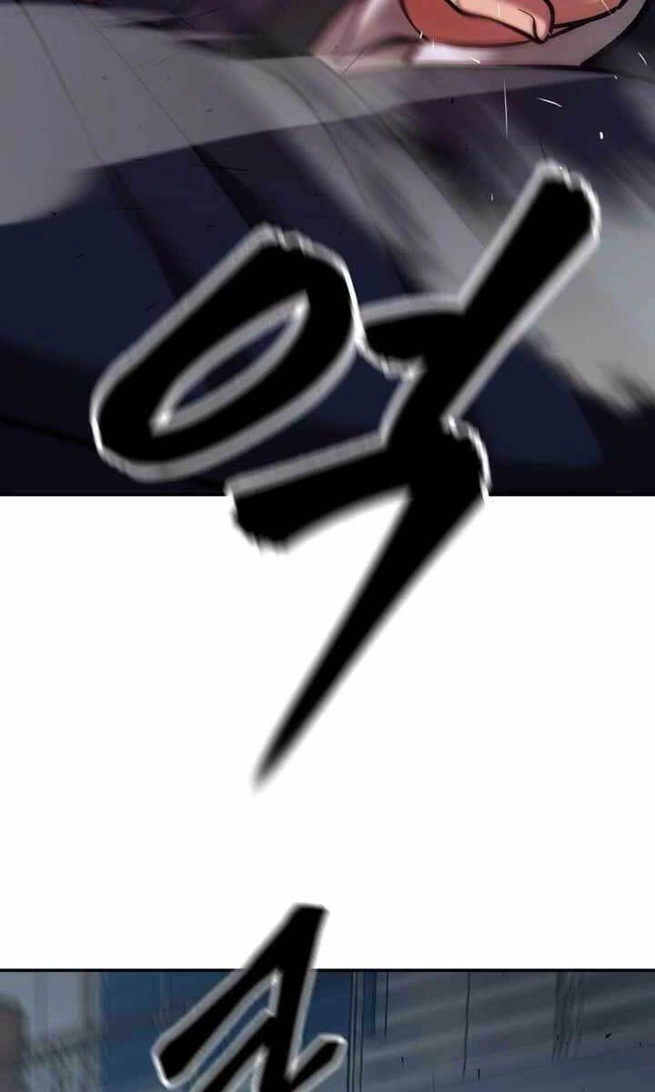 Giang Hồ Thực Thi Công Lý Chapter 33.5 - 32