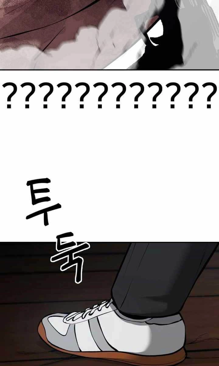 Giang Hồ Thực Thi Công Lý Chapter 33.5 - 70