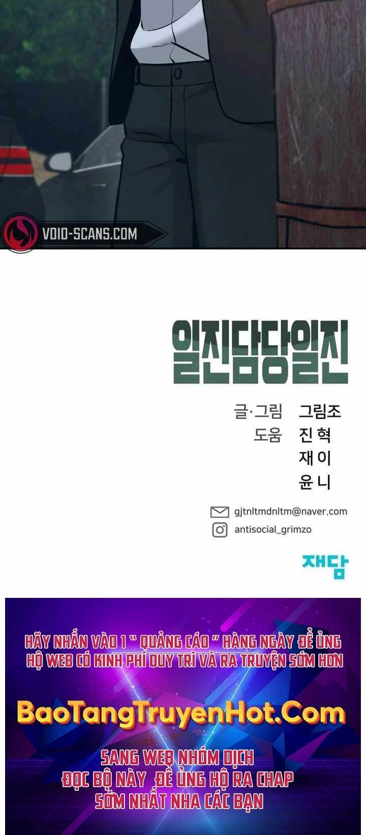 Giang Hồ Thực Thi Công Lý Chapter 33.5 - 96