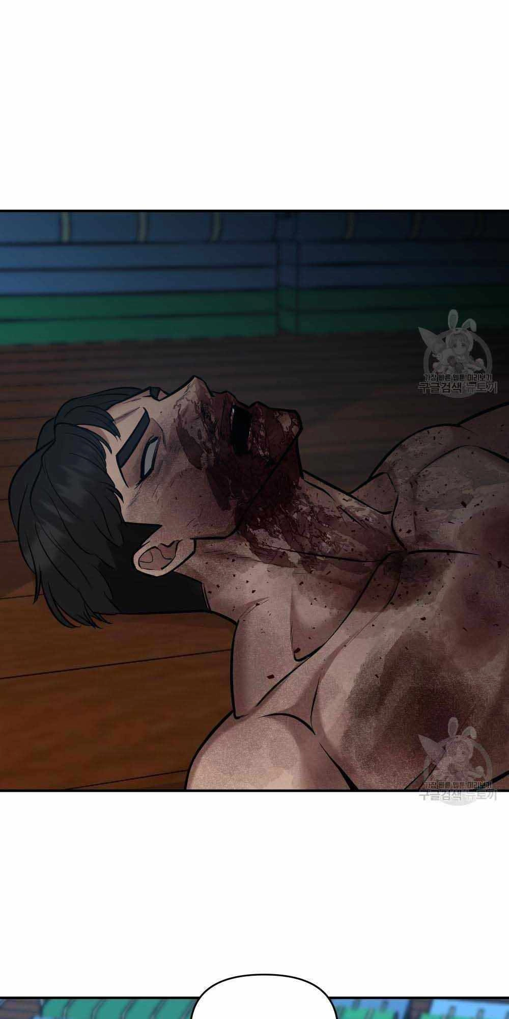 Giang Hồ Thực Thi Công Lý Chapter 34 - 10