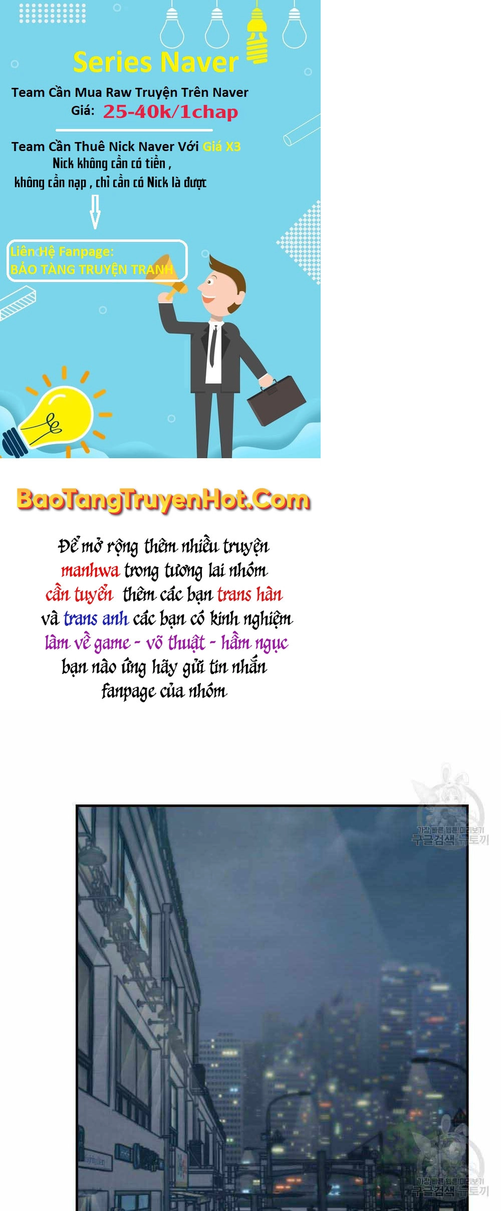 Giang Hồ Thực Thi Công Lý Chapter 34 - 108