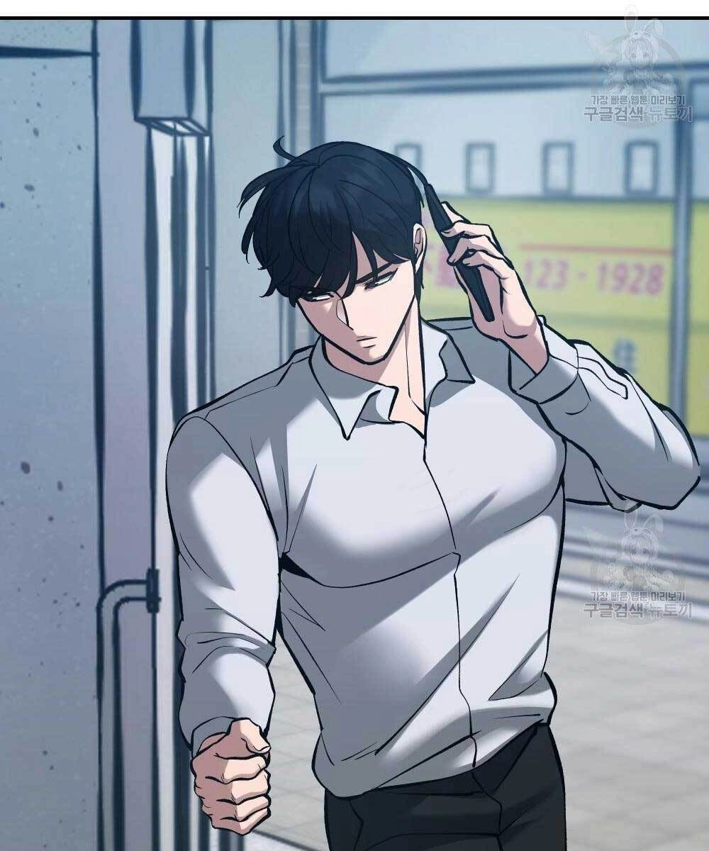 Giang Hồ Thực Thi Công Lý Chapter 35 - 4