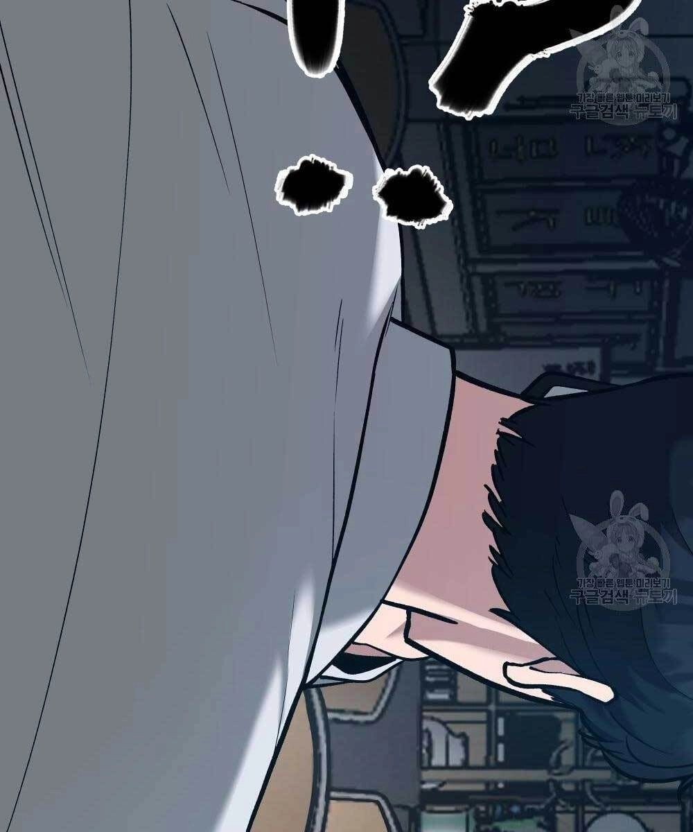 Giang Hồ Thực Thi Công Lý Chapter 35 - 9